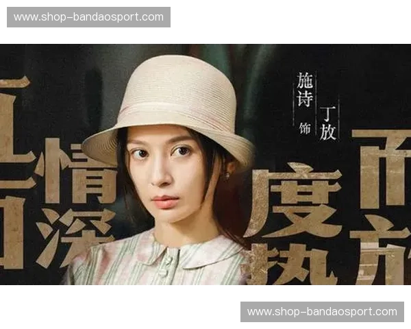 羽毛球赛程伤停报告：赛场背后的隐秘战线