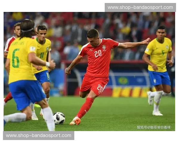 足球盛宴，不止于胜负：塞尔维亚与西班牙的绿茵情缘